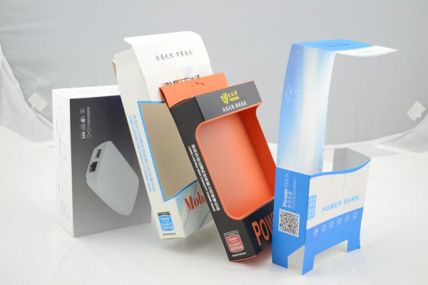 移動電源